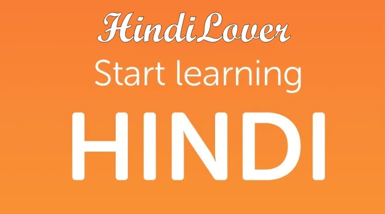 Learn Hindi Online