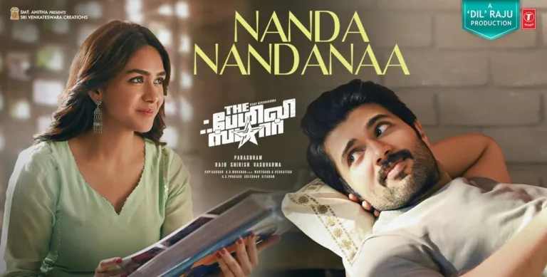 Nandanandanaa Lyrics