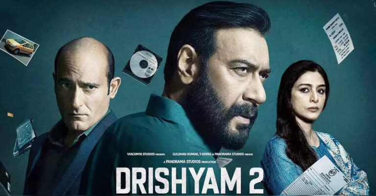 Drishyam 2 Title Track Lyrics