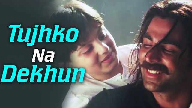 Tujhko Na Dekhun To Lyrics