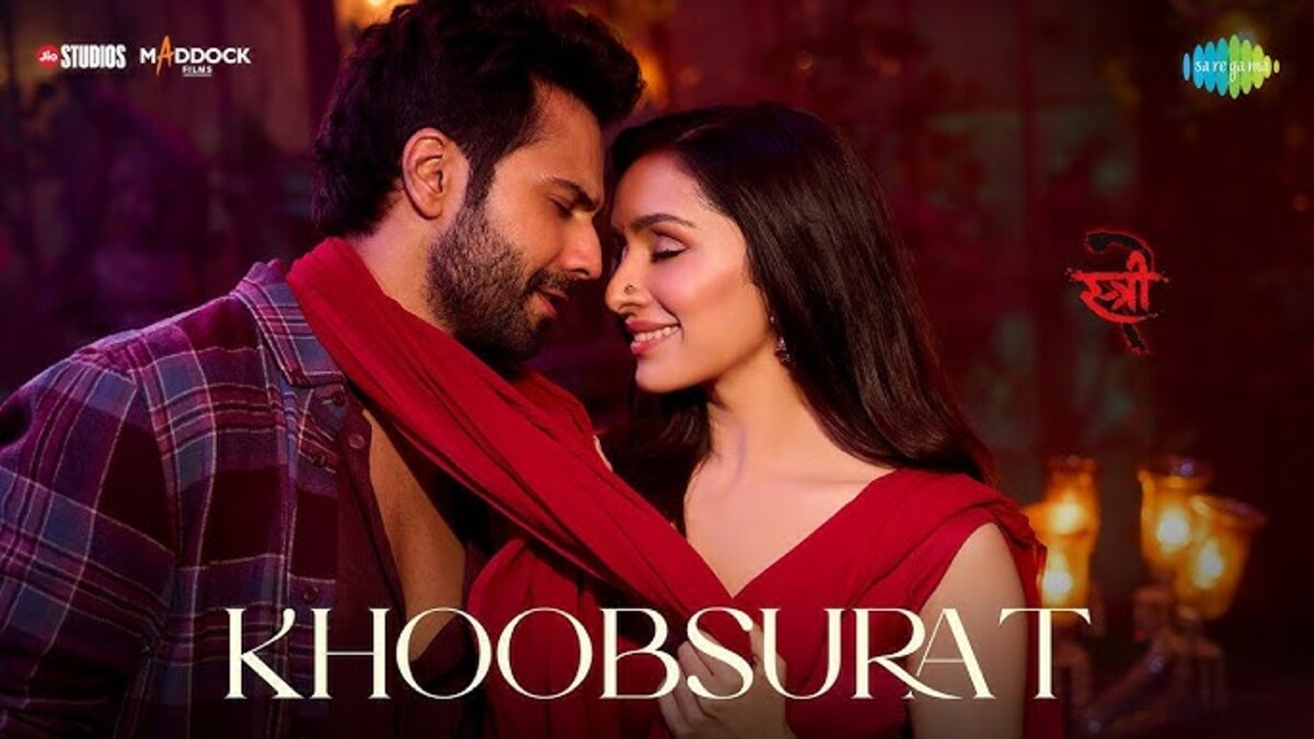 Khoobsurat lyrics in Hindi