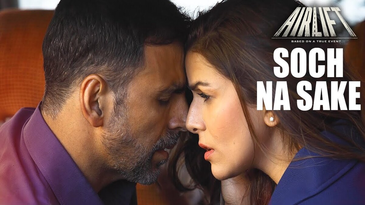 Soch Na Sake lyrics in Hindi