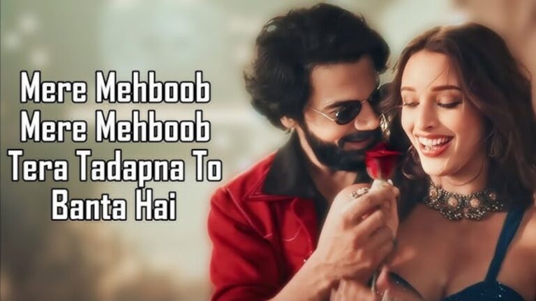 Mere Mehboob Lyrics