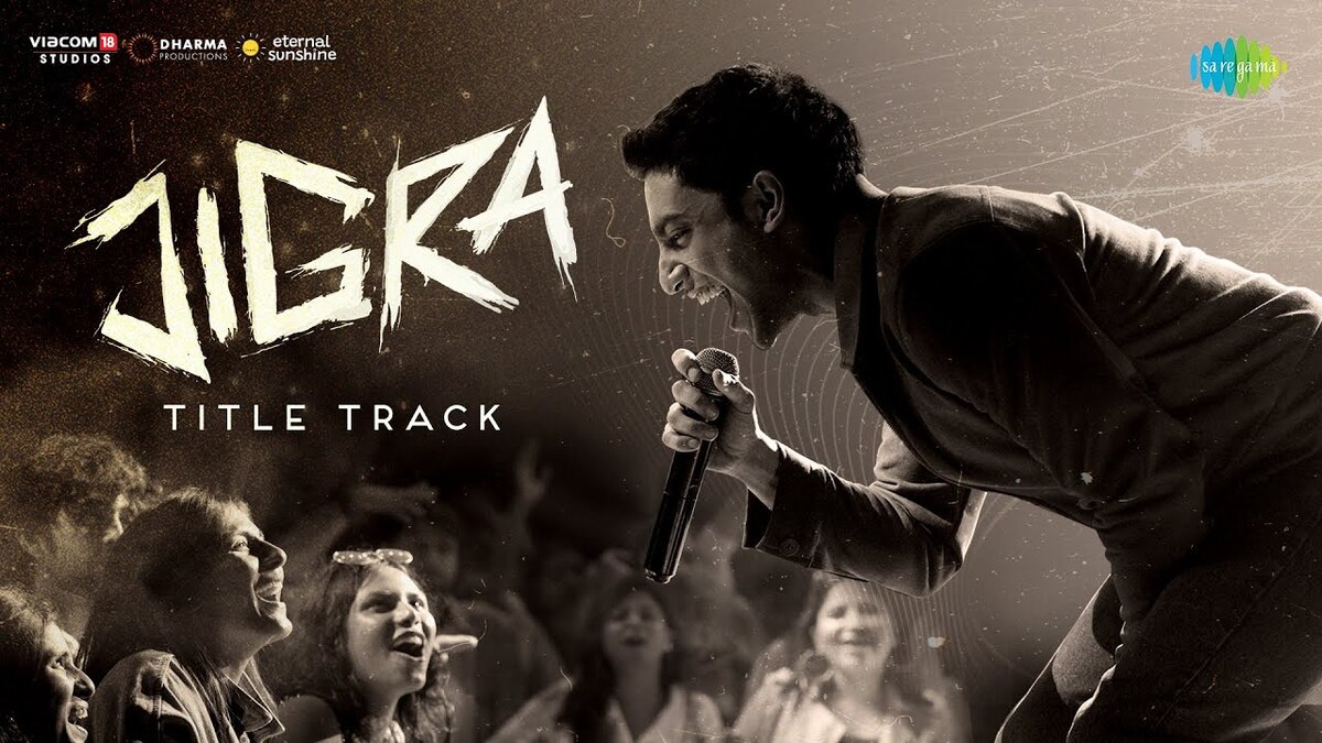 Jigra Ho Title Track Lyrics