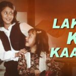 Lakdi Ki Kathi Kathi Pe Ghoda Lyrics