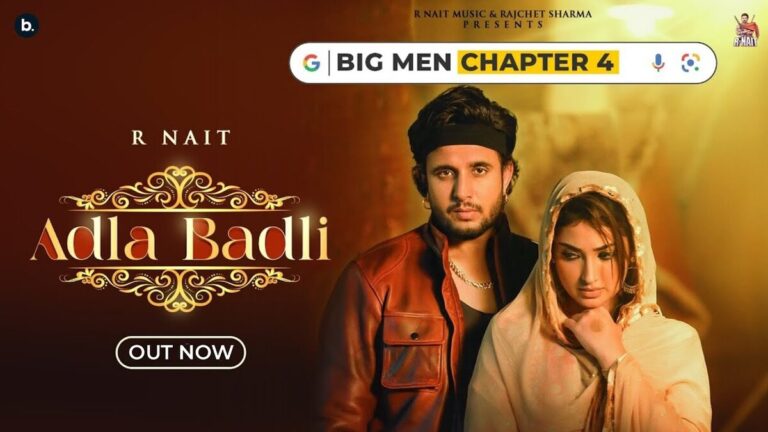 Adla Badli Lyrics